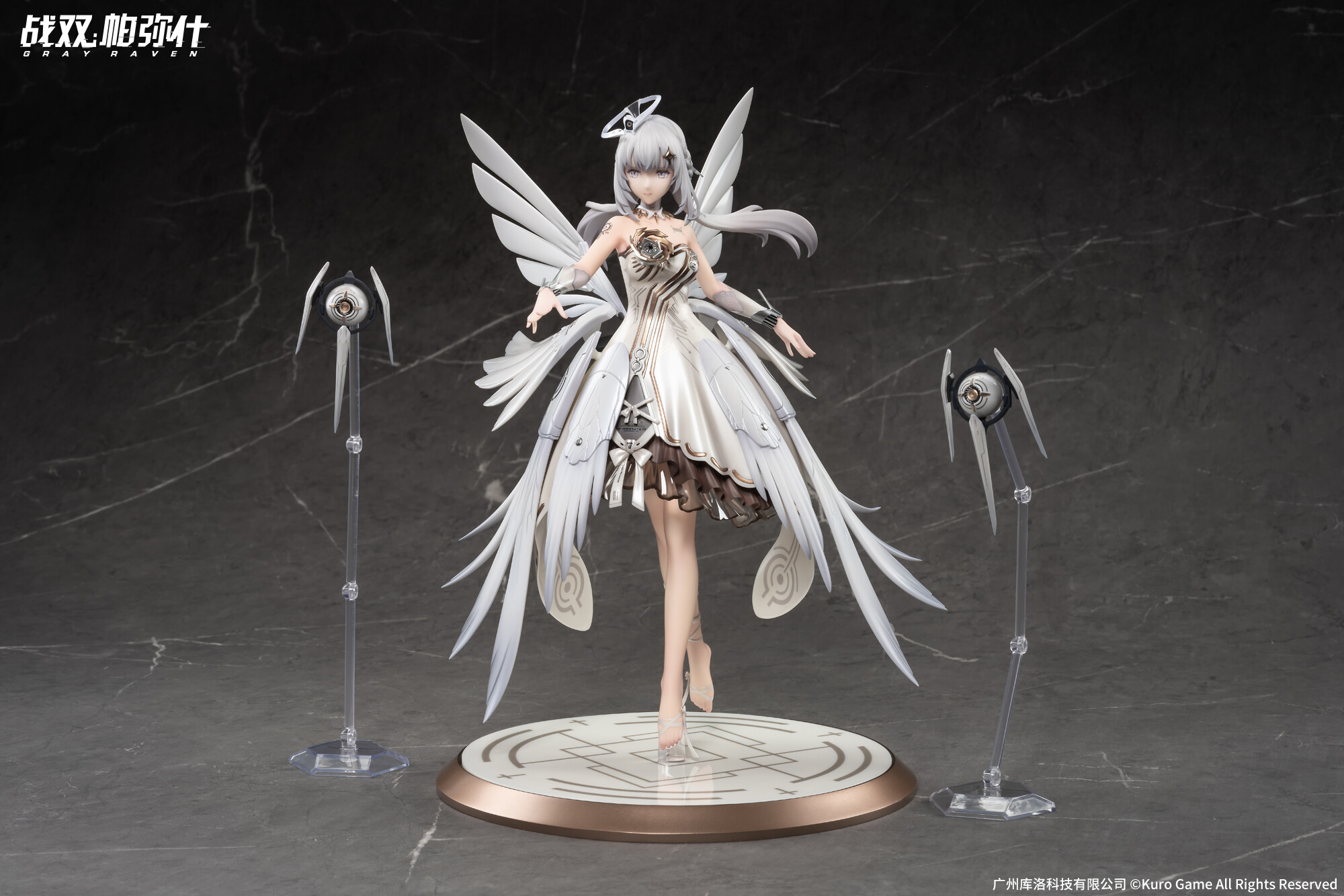 Punishing: Gray Raven - Liv - 1/7 - Wings of Promised Daybreak Ver. (Apex Innovation) photo 4