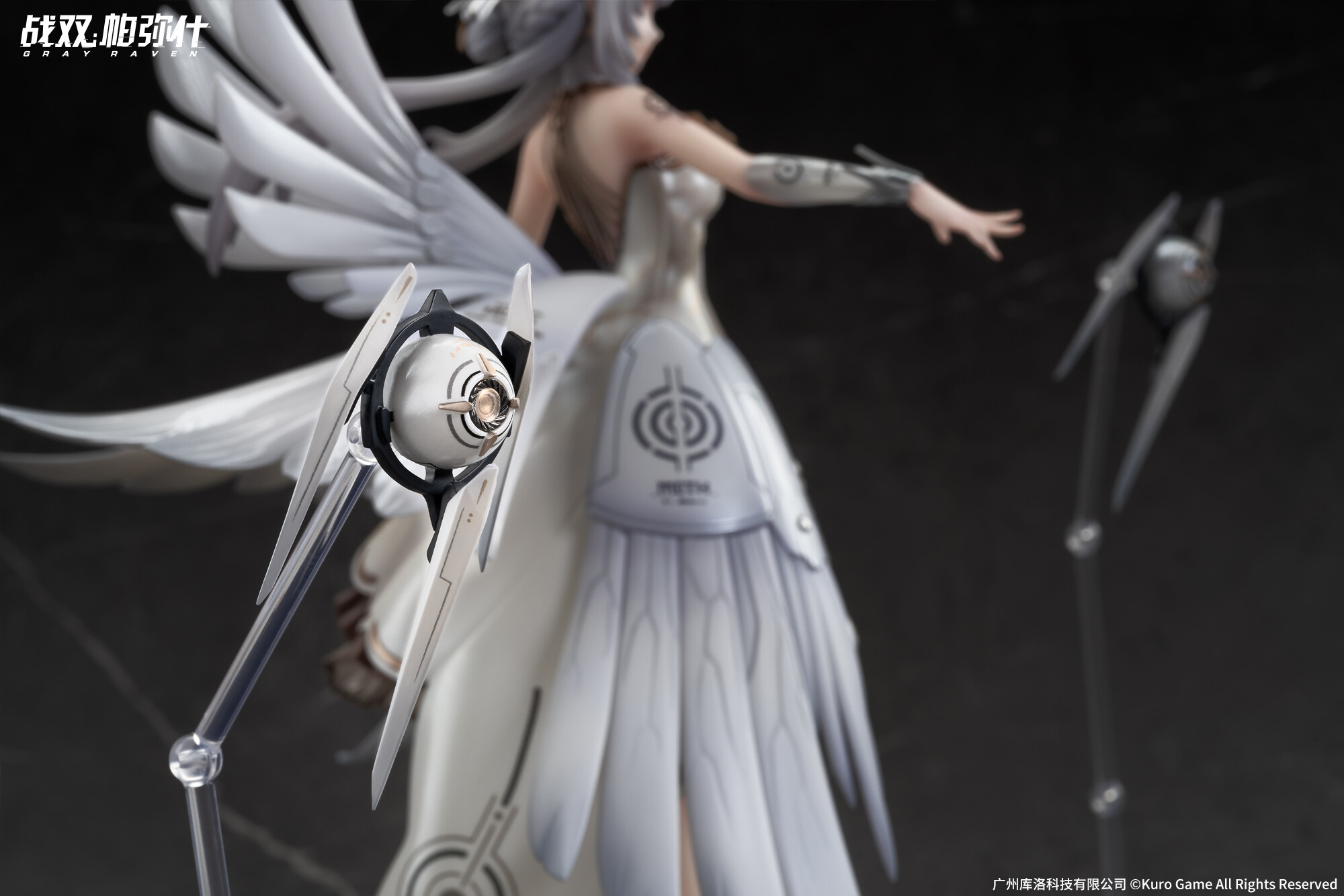 Punishing: Gray Raven - Liv - 1/7 - Wings of Promised Daybreak Ver. (Apex Innovation) photo 5