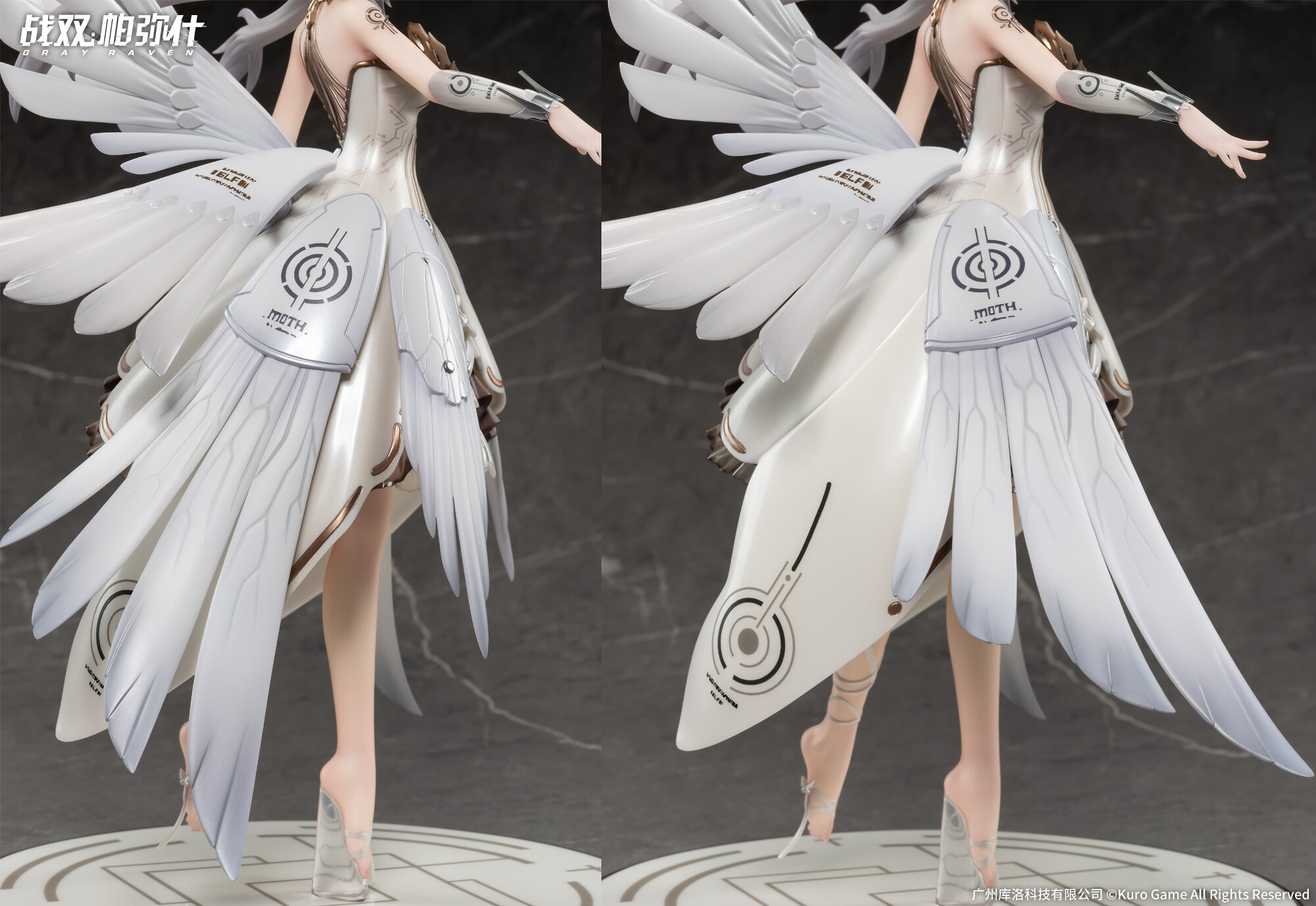 Punishing: Gray Raven - Liv - 1/7 - Wings of Promised Daybreak Ver. (Apex Innovation) photo 6