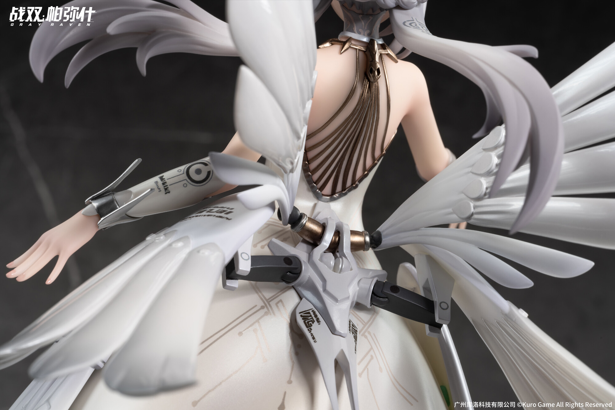 Punishing: Gray Raven - Liv - 1/7 - Wings of Promised Daybreak Ver. (Apex Innovation) photo 7