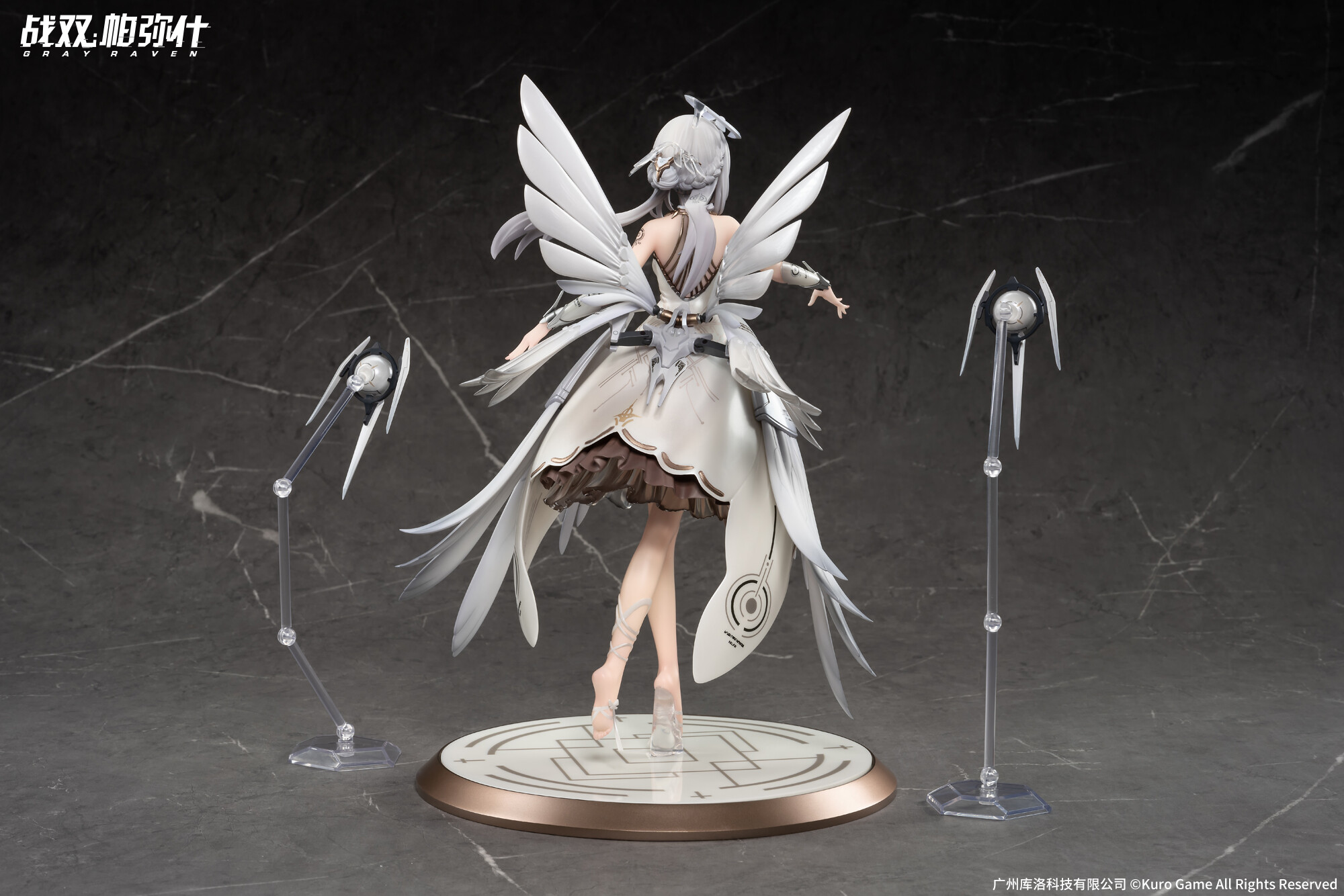 Punishing: Gray Raven - Liv - 1/7 - Wings of Promised Daybreak Ver. (Apex Innovation) photo 10