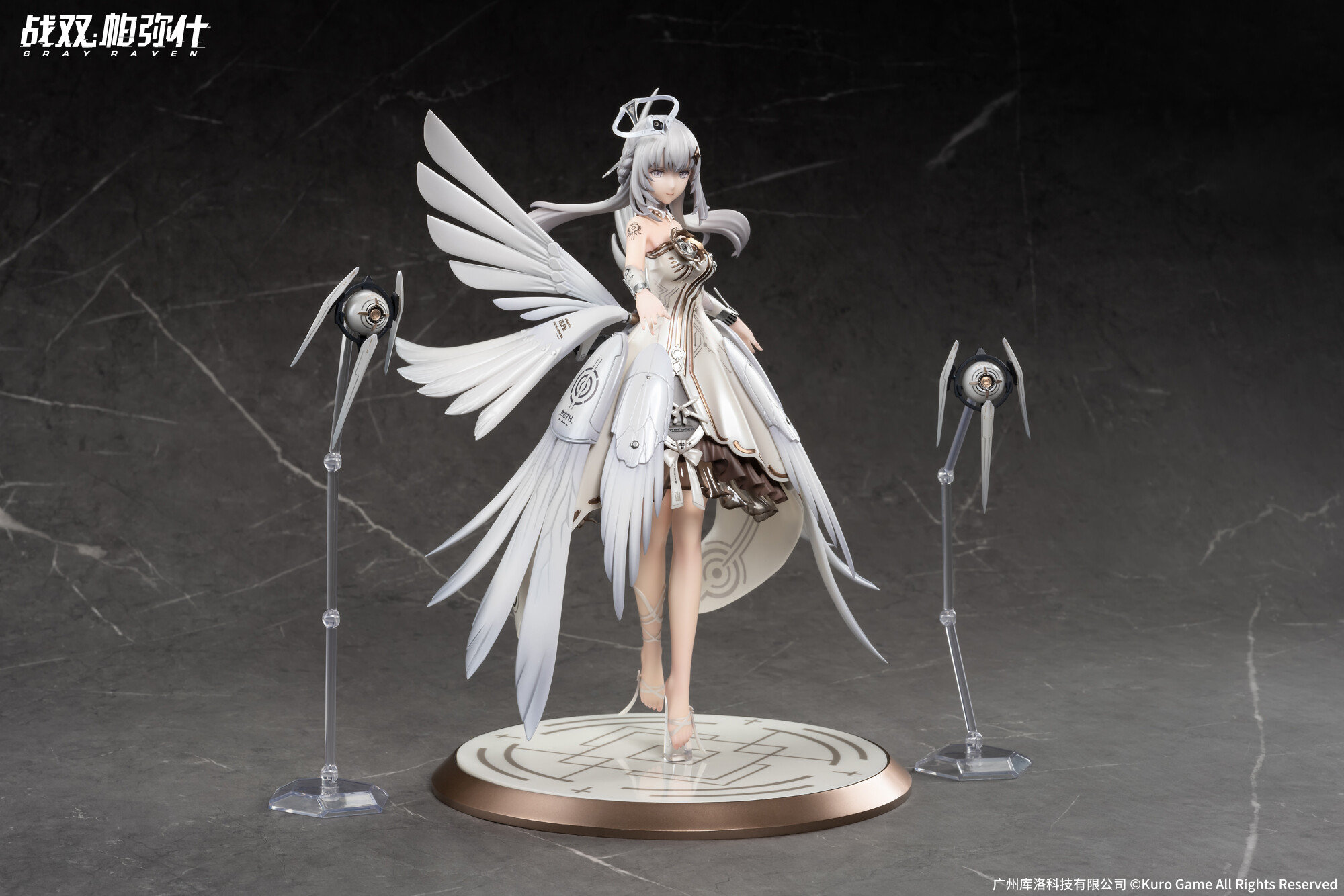 Punishing: Gray Raven - Liv - 1/7 - Wings of Promised Daybreak Ver. (Apex Innovation) photo 11