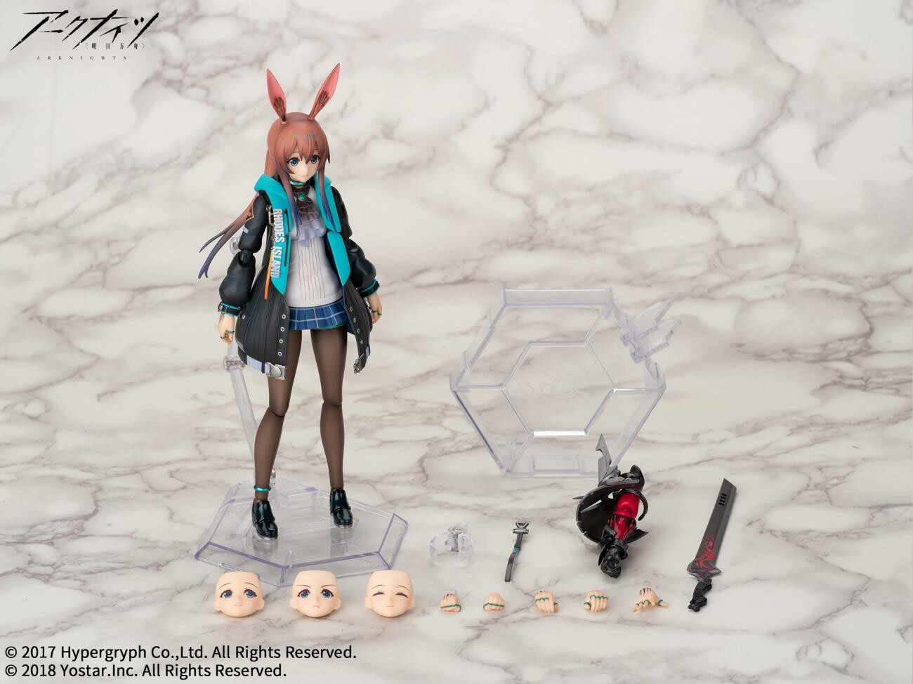 Arknights - Amiya - Arctech - 1/8 (Apex Innovation) photo 2