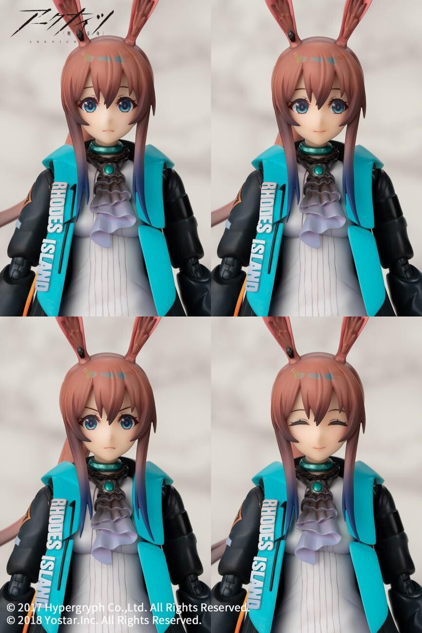 Arknights - Amiya - Arctech - 1/8 (Apex Innovation) photo 3
