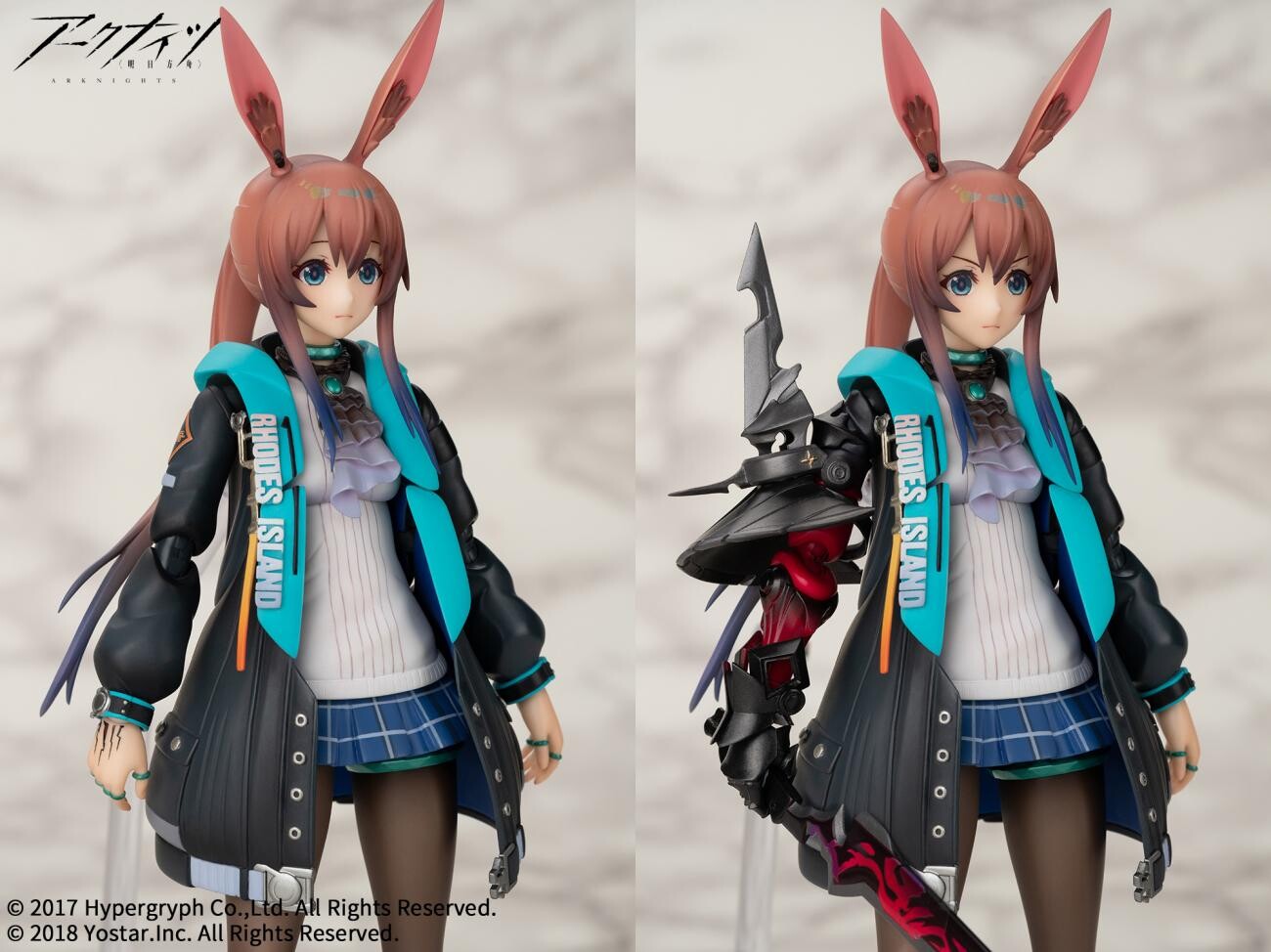 Arknights - Amiya - Arctech - 1/8 (Apex Innovation) photo 4