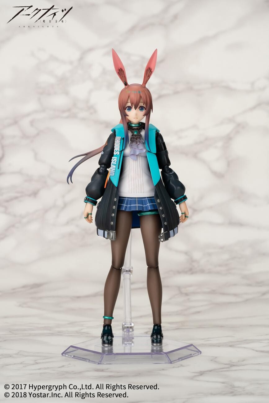 Arknights - Amiya - Arctech - 1/8 (Apex Innovation) photo 9