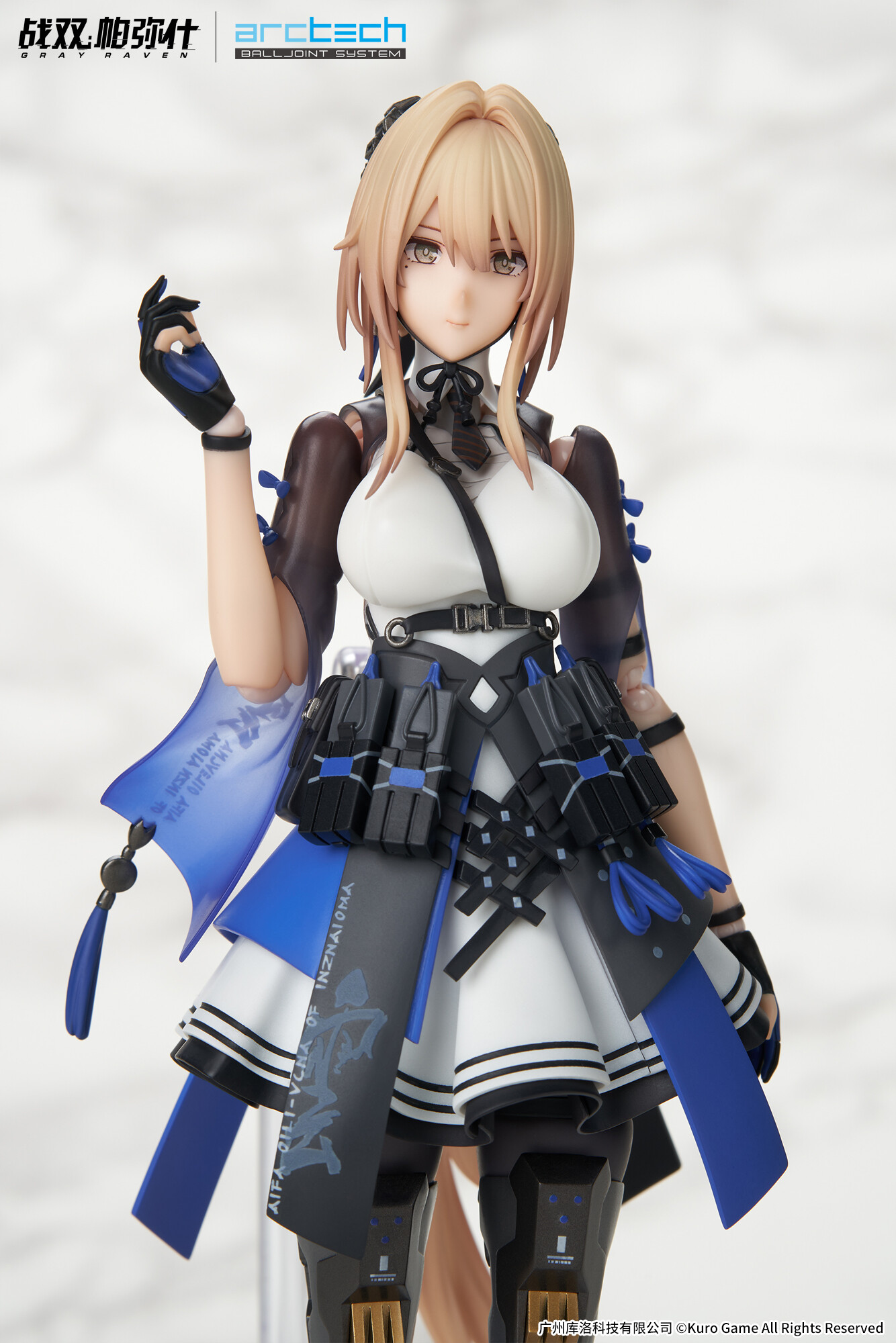 Punishing: Gray Raven - Bianca - Arctech - 1/8 - Veritas (Apex Innovation)