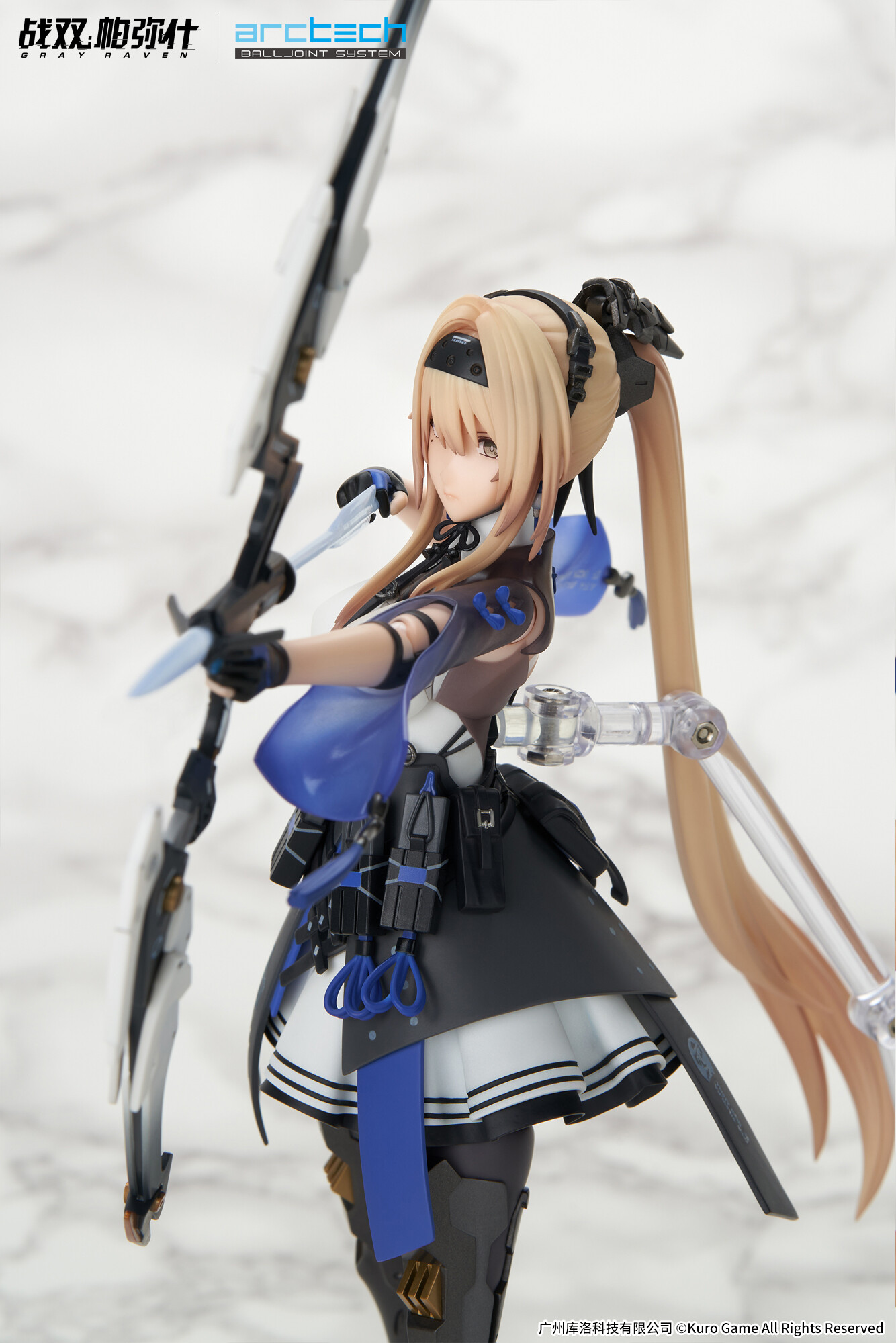 Punishing: Gray Raven - Bianca - Arctech - 1/8 - Veritas (Apex Innovation)