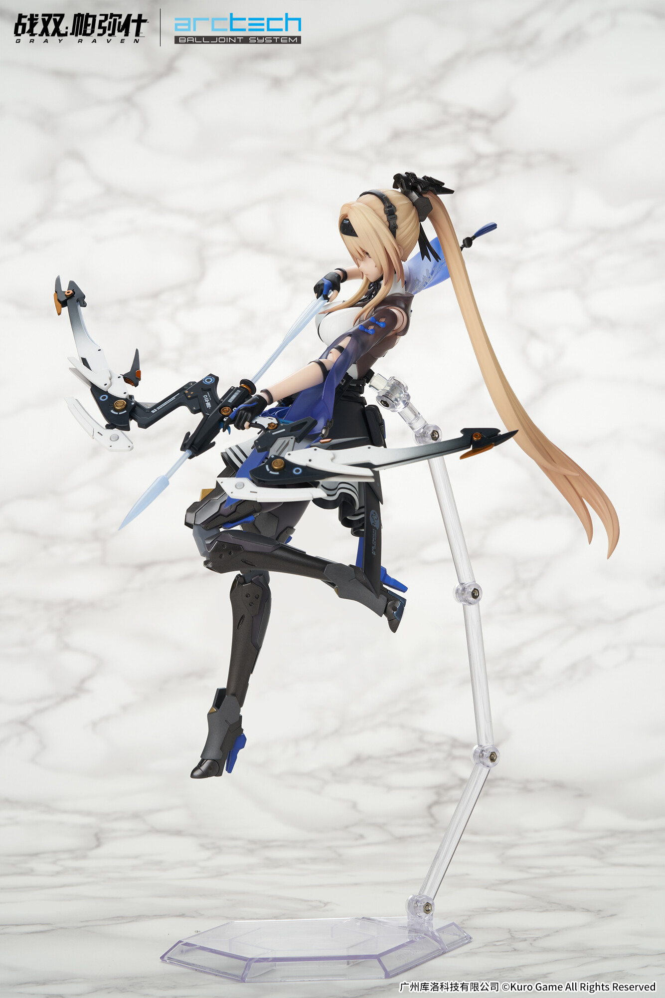 Punishing: Gray Raven - Bianca - Arctech - 1/8 - Veritas (Apex Innovation)