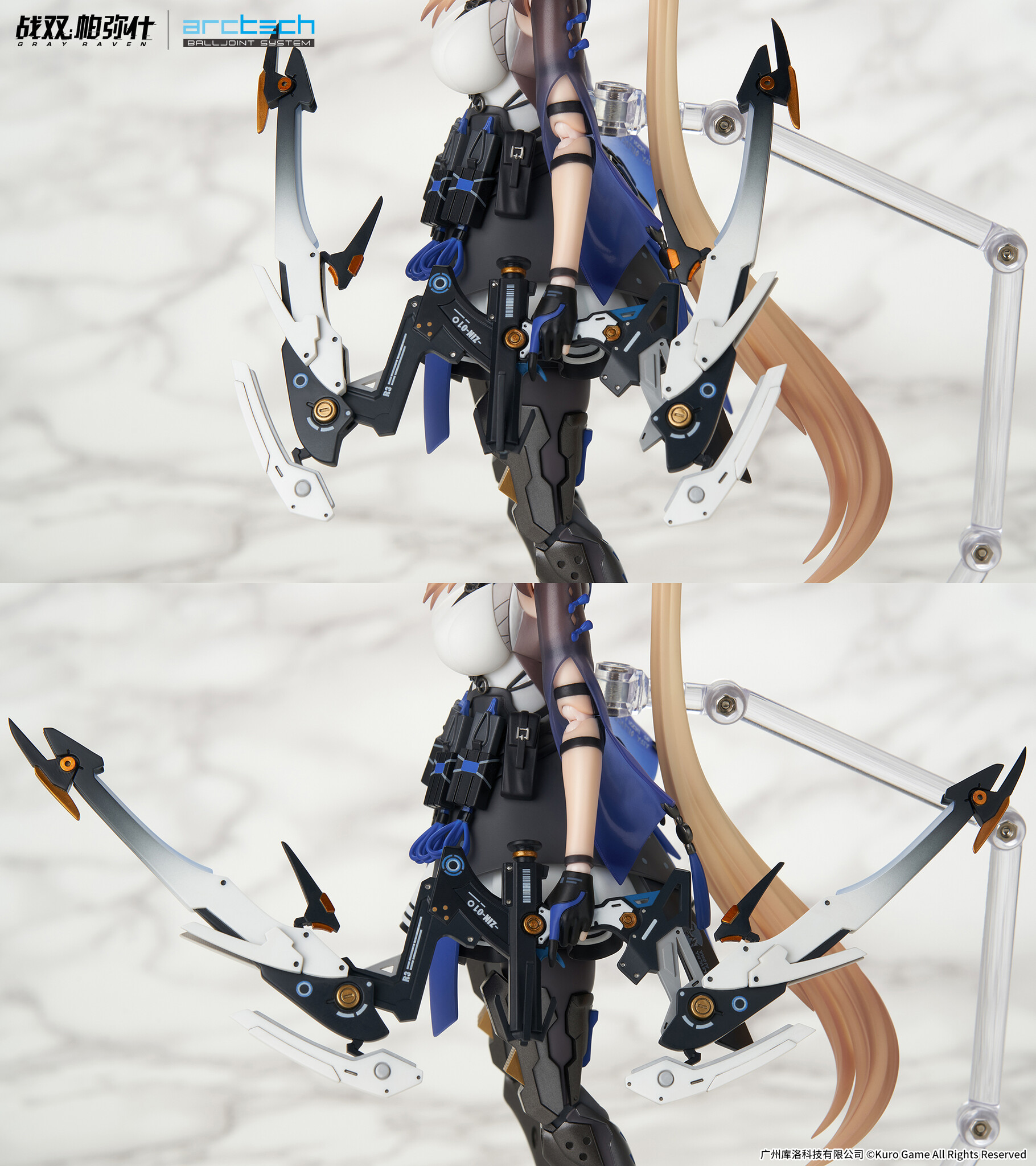 Punishing: Gray Raven - Bianca - Arctech - 1/8 - Veritas (Apex Innovation)