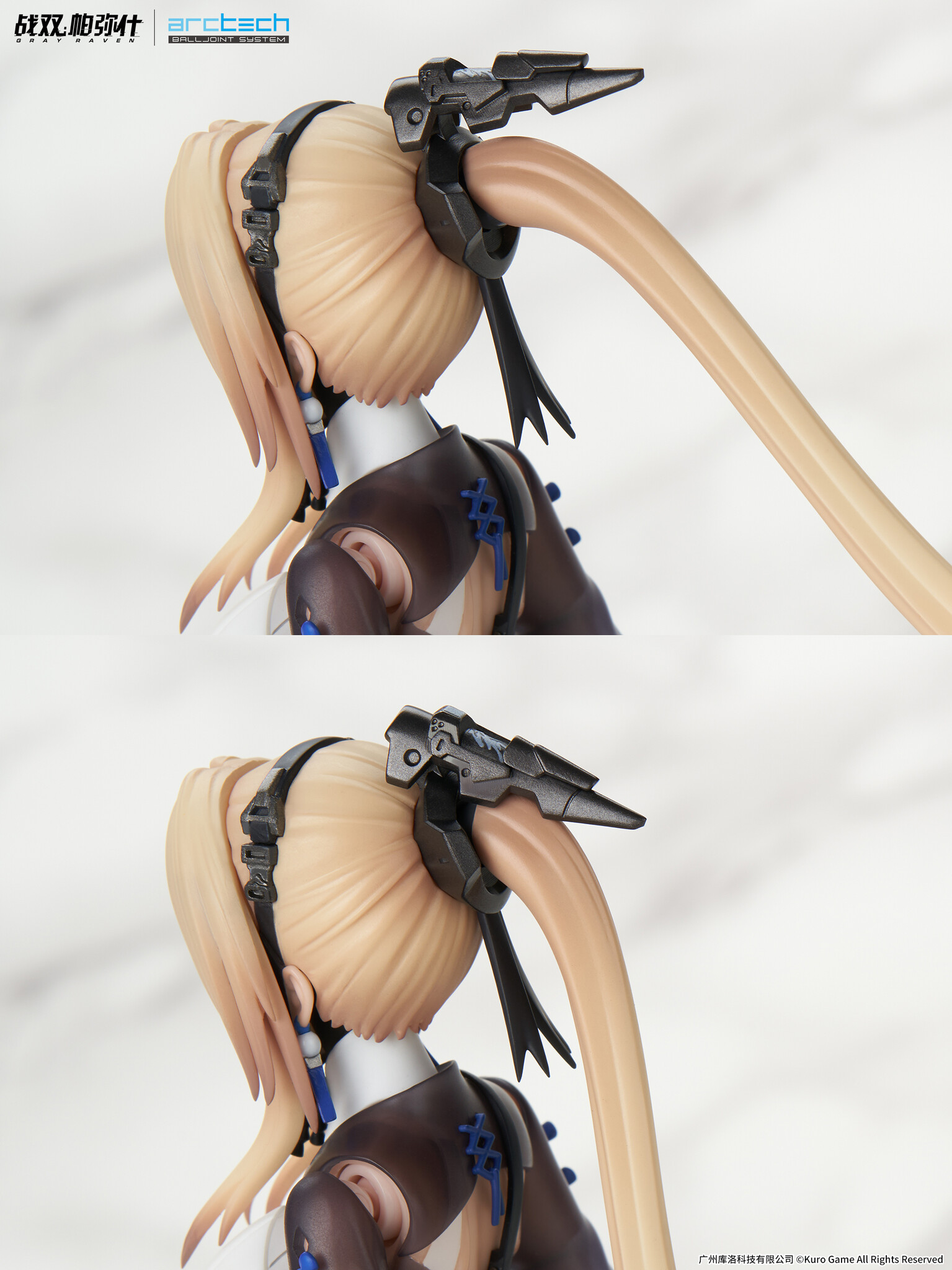 Punishing: Gray Raven - Bianca - Arctech - 1/8 - Veritas (Apex Innovation)