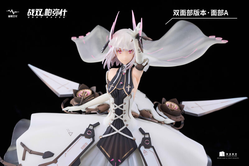 Punishing: Gray Raven - Liv - 1/7 - Raikou, Face A Type (UnknownModel)