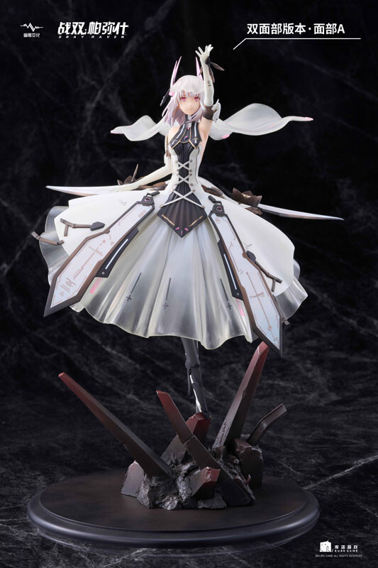 Punishing: Gray Raven - Liv - 1/7 - Raikou, Face A Type (UnknownModel) photo 2