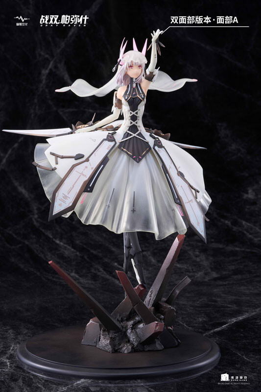 Punishing: Gray Raven - Liv - 1/7 - Raikou, Face A Type (UnknownModel) photo 3