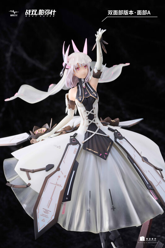 Punishing: Gray Raven - Liv - 1/7 - Raikou, Face A Type (UnknownModel) photo 5