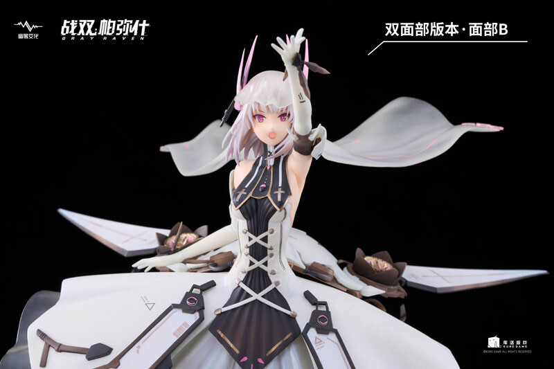 Punishing: Gray Raven - Liv - 1/7 - Raikou, Face B Type (UnknownModel) photo 2