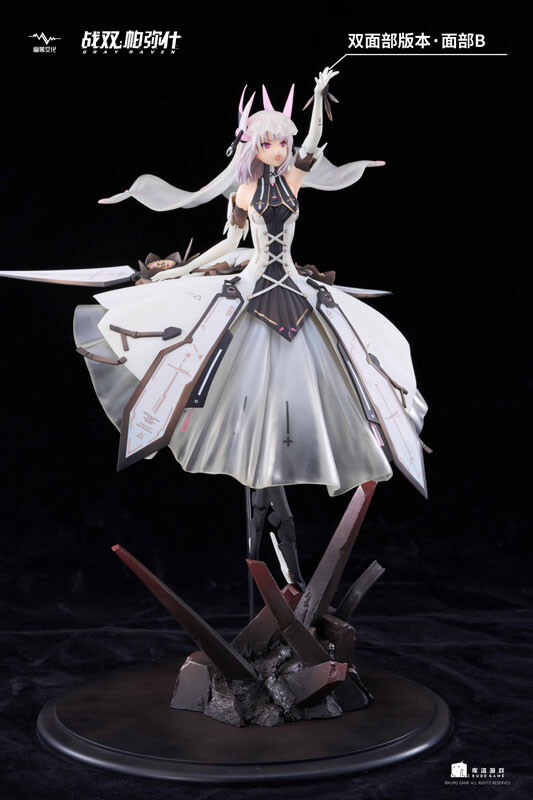 Punishing: Gray Raven - Liv - 1/7 - Raikou, Face B Type (UnknownModel) photo 3
