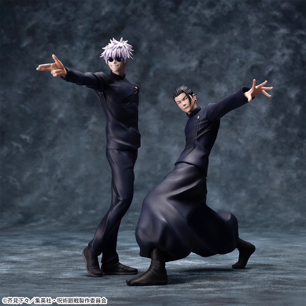 Jujutsu Kaisen Dai 2 Ki - Geto Suguru - Luminasta - Saikyou no Futari (SEGA)