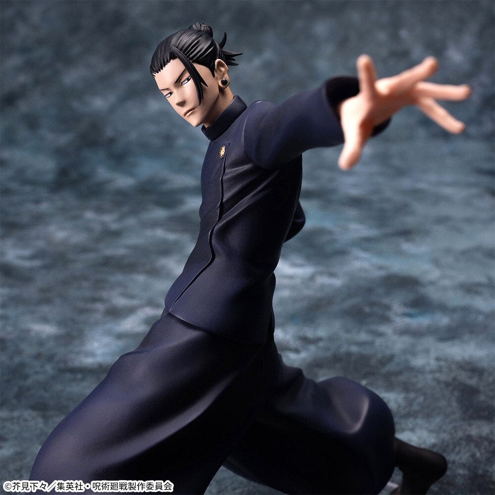 Jujutsu Kaisen Dai 2 Ki - Geto Suguru - Luminasta - Saikyou no Futari (SEGA) photo 2