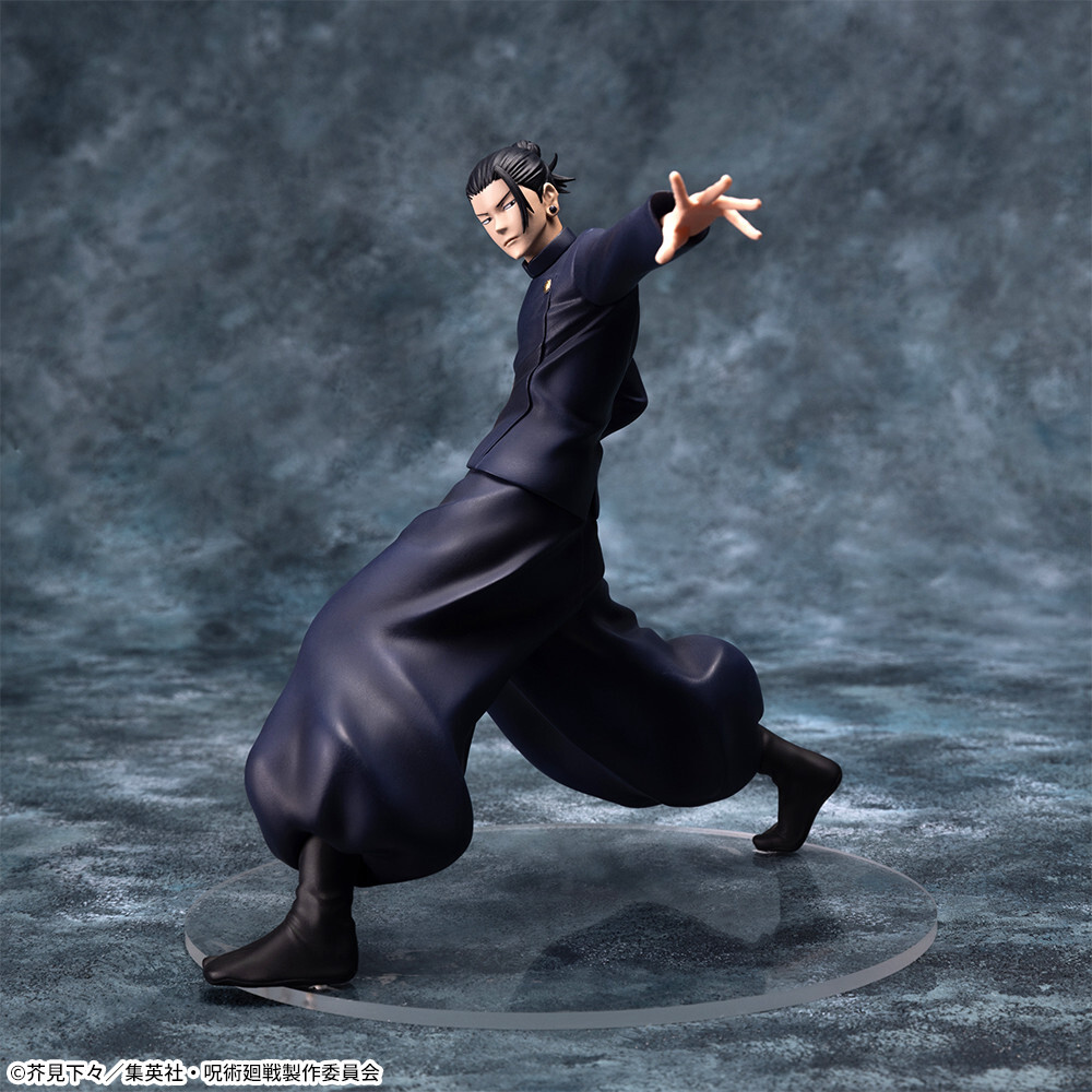 Jujutsu Kaisen Dai 2 Ki - Geto Suguru - Luminasta - Saikyou no Futari (SEGA) photo 3