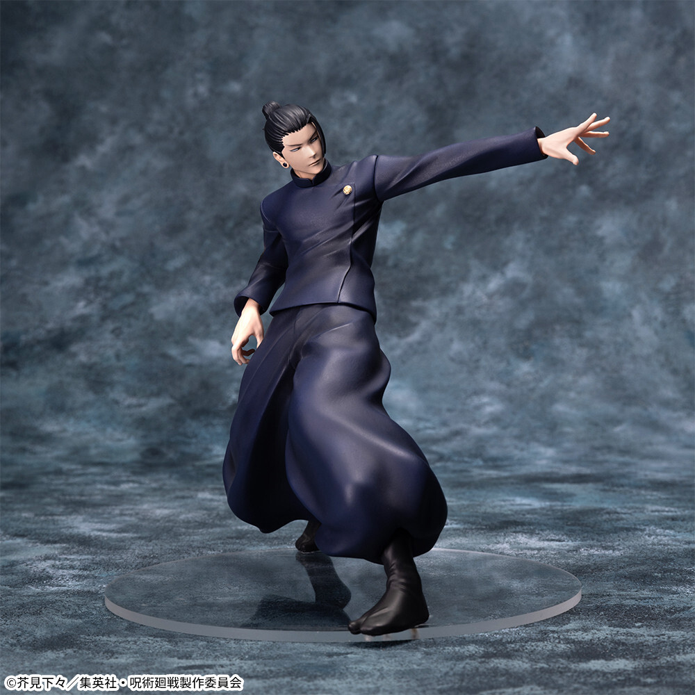 Jujutsu Kaisen Dai 2 Ki - Geto Suguru - Luminasta - Saikyou no Futari (SEGA) photo 4