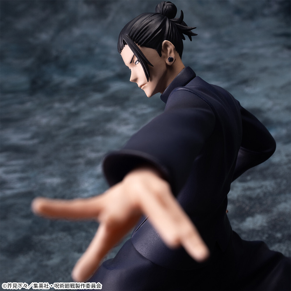 Jujutsu Kaisen Dai 2 Ki - Geto Suguru - Luminasta - Saikyou no Futari (SEGA) photo 5
