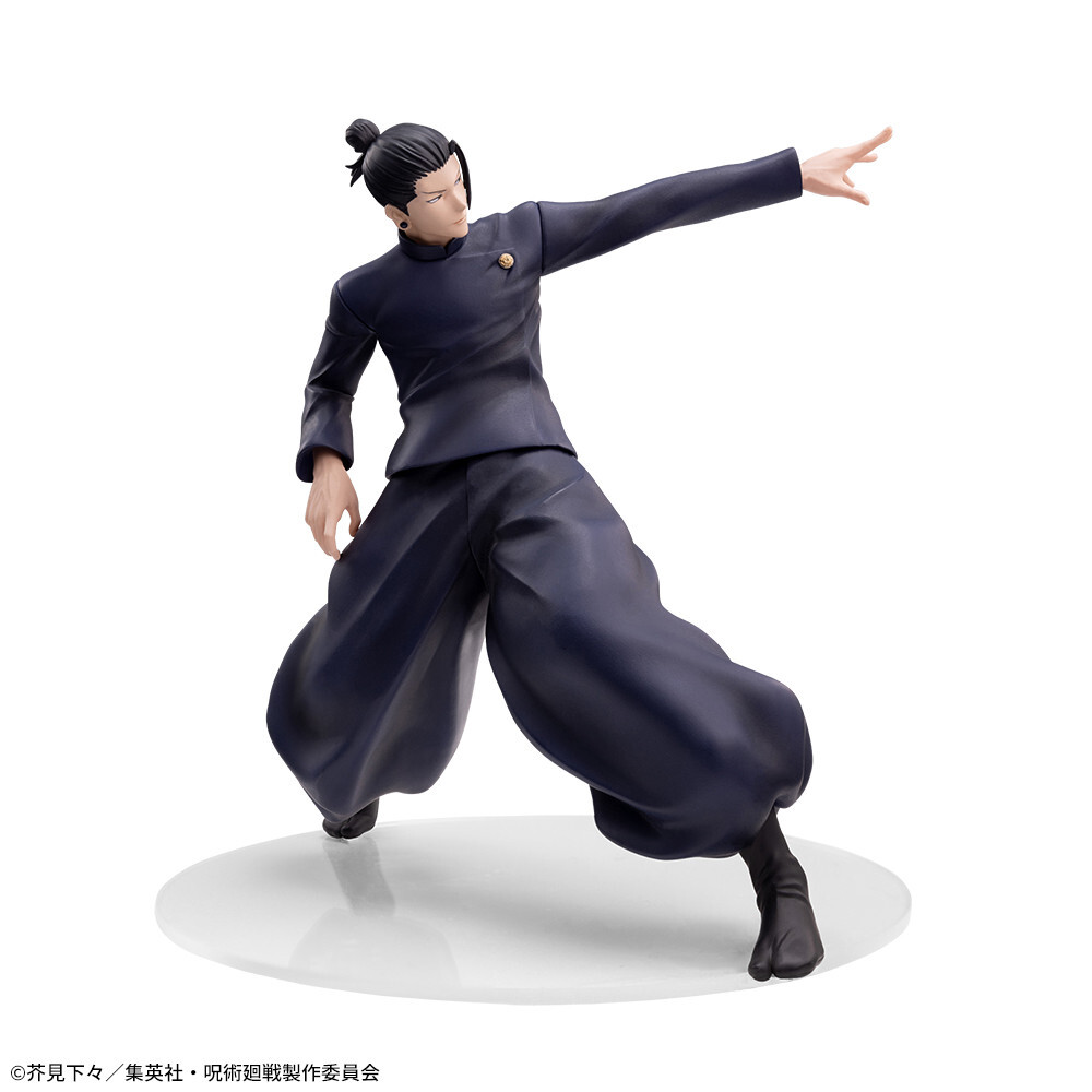 Jujutsu Kaisen Dai 2 Ki - Geto Suguru - Luminasta - Saikyou no Futari (SEGA) photo 6