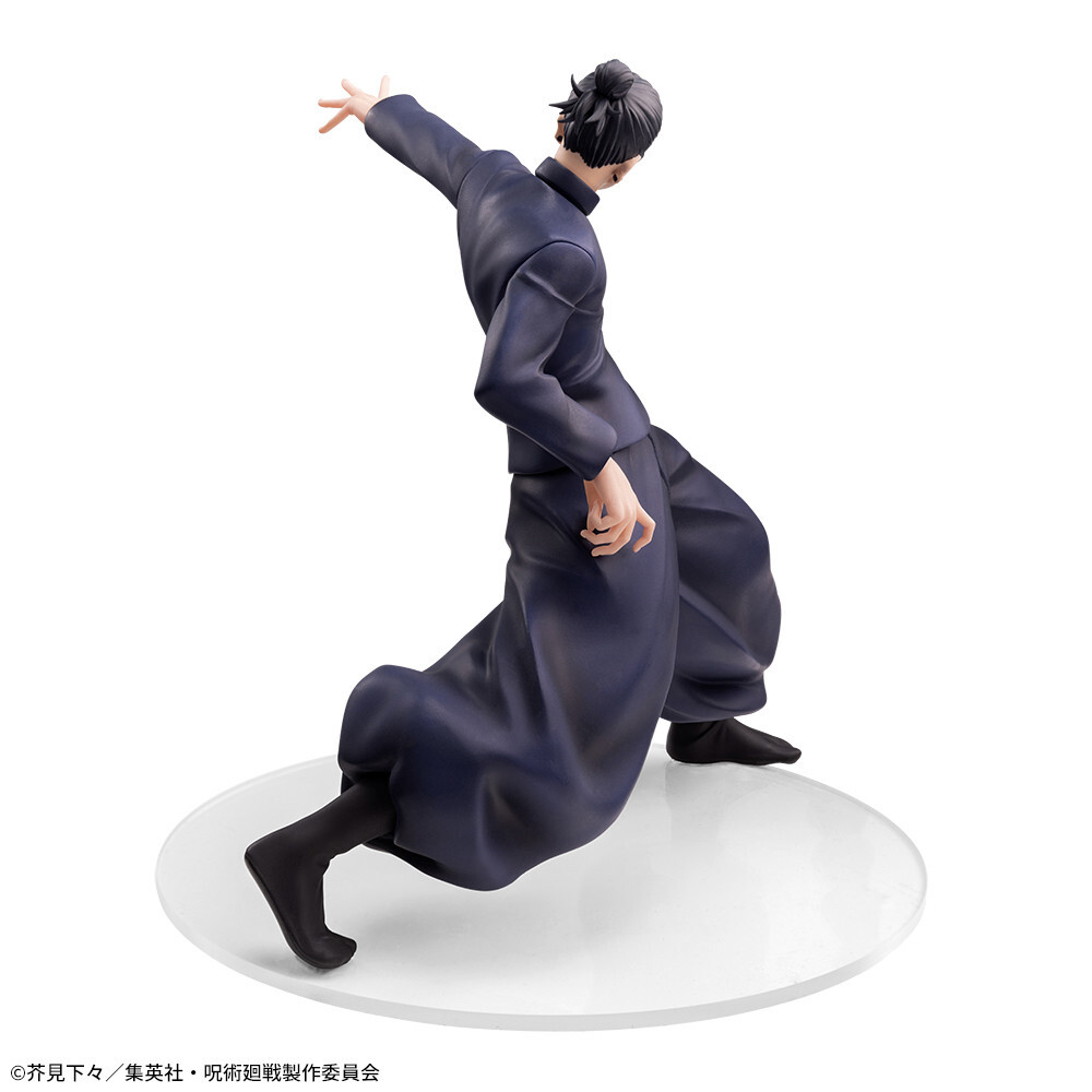 Jujutsu Kaisen Dai 2 Ki - Geto Suguru - Luminasta - Saikyou no Futari (SEGA) photo 7