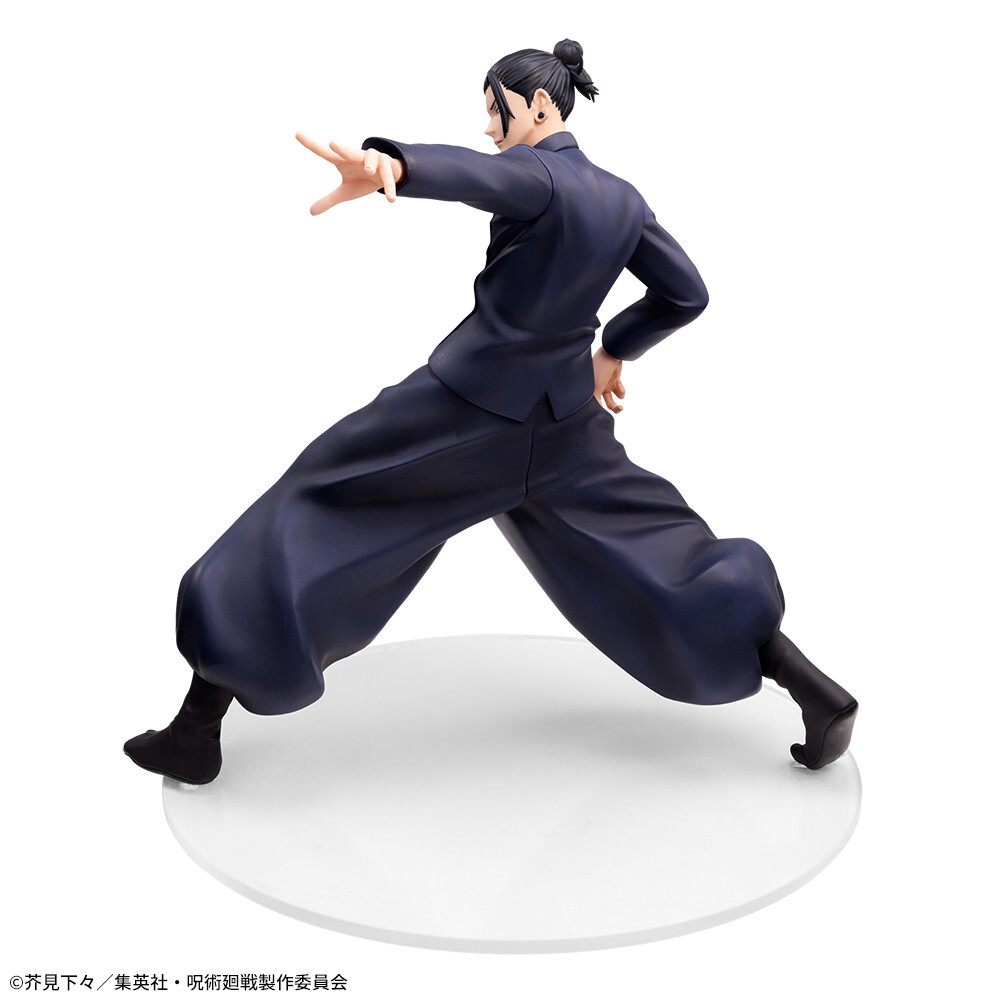 Jujutsu Kaisen Dai 2 Ki - Geto Suguru - Luminasta - Saikyou no Futari (SEGA) photo 8