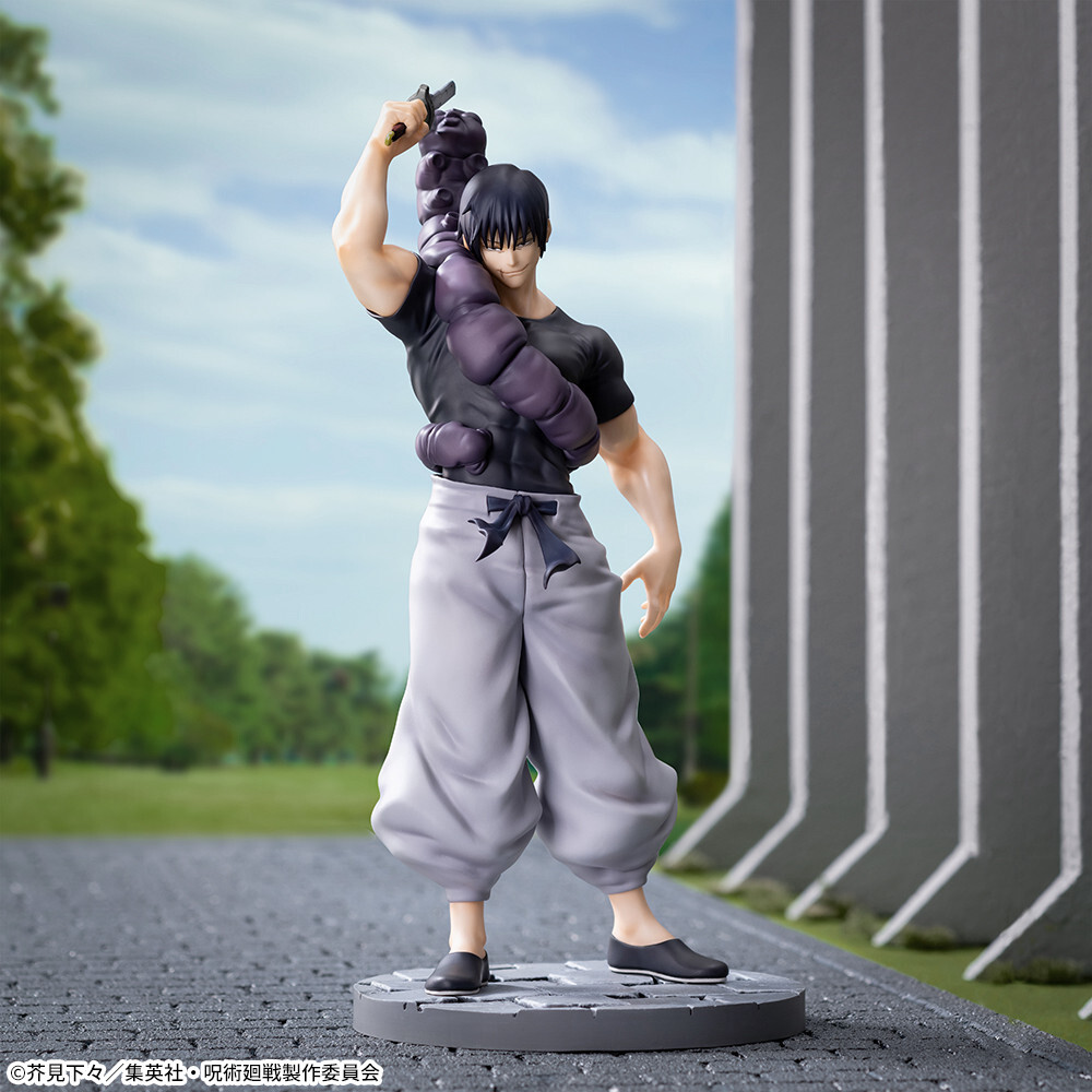 Jujutsu Kaisen Dai 2 Ki - Fushiguro Toji - Jurei (Bukiko) - Luminasta - Rinsen (SEGA) photo 2