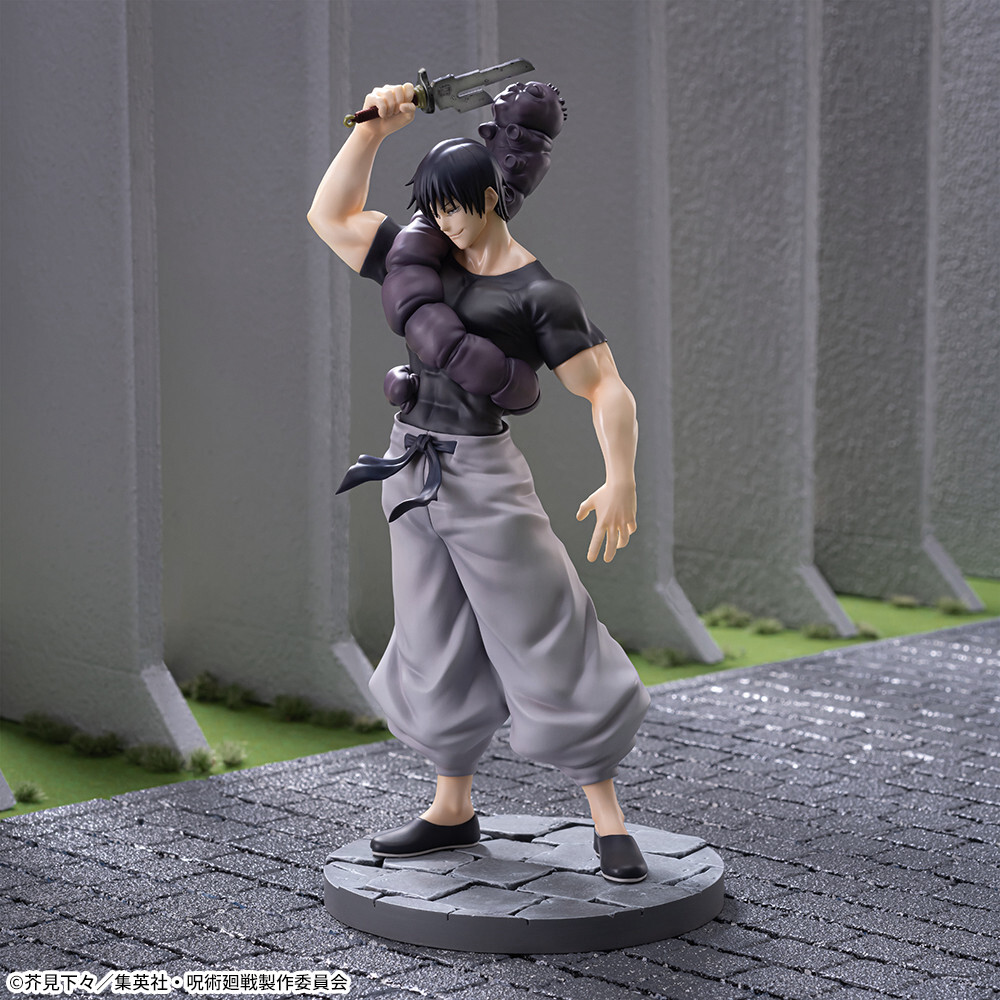 Jujutsu Kaisen Dai 2 Ki - Fushiguro Toji - Jurei (Bukiko) - Luminasta - Rinsen (SEGA) photo 3