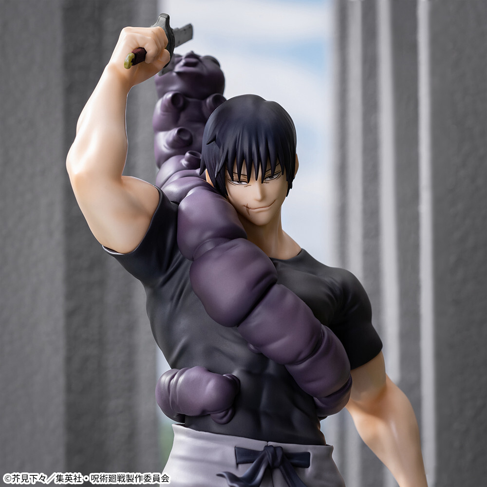 Jujutsu Kaisen Dai 2 Ki - Fushiguro Toji - Jurei (Bukiko) - Luminasta - Rinsen (SEGA) photo 4