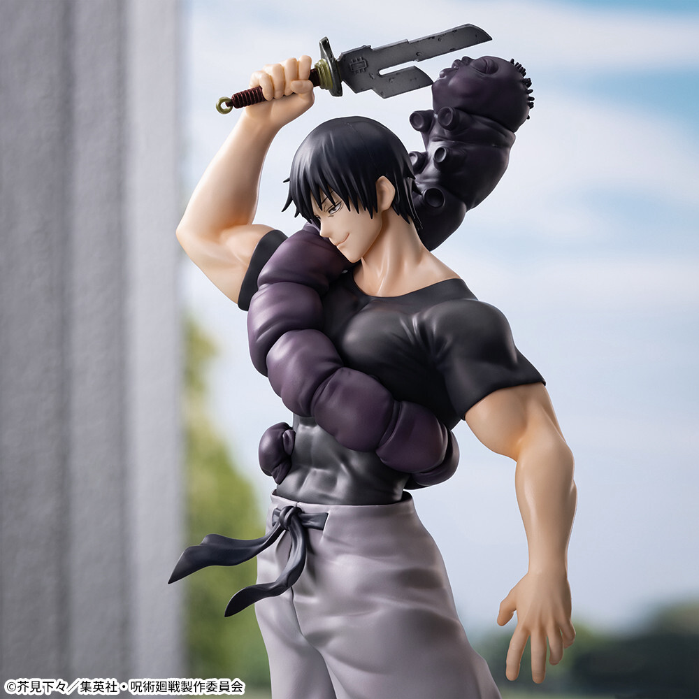 Jujutsu Kaisen Dai 2 Ki - Fushiguro Toji - Jurei (Bukiko) - Luminasta - Rinsen (SEGA) photo 5