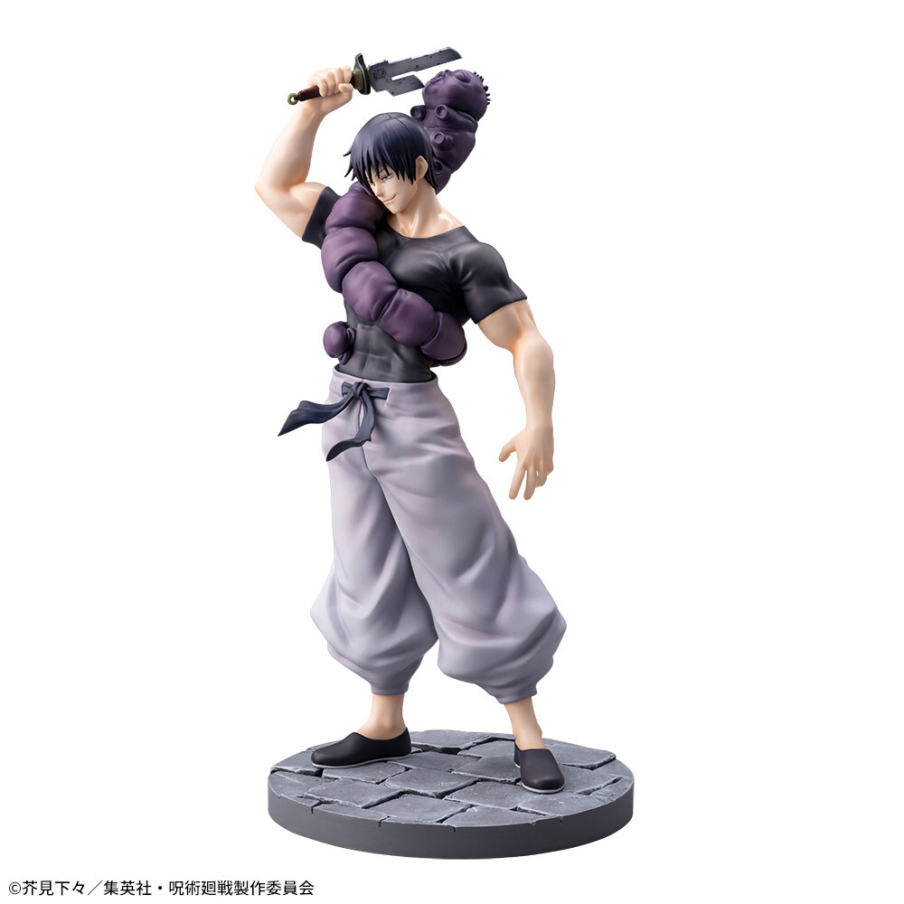 Jujutsu Kaisen Dai 2 Ki - Fushiguro Toji - Jurei (Bukiko) - Luminasta - Rinsen (SEGA) photo 6