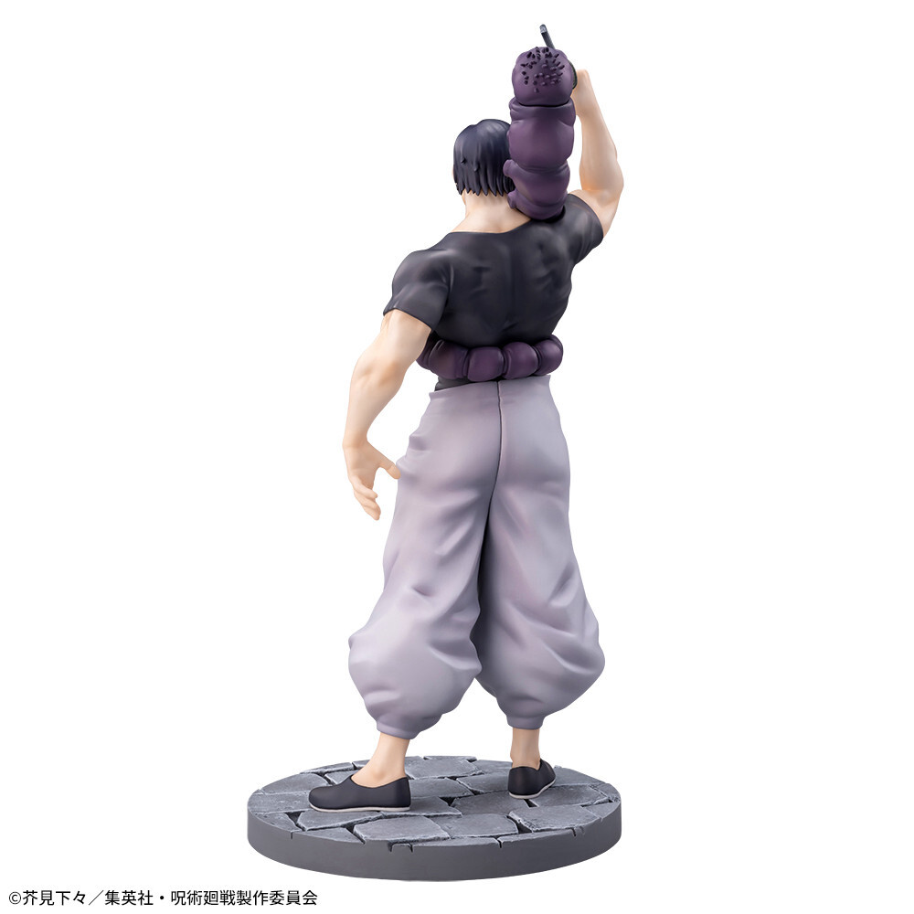 Jujutsu Kaisen Dai 2 Ki - Fushiguro Toji - Jurei (Bukiko) - Luminasta - Rinsen (SEGA) photo 8