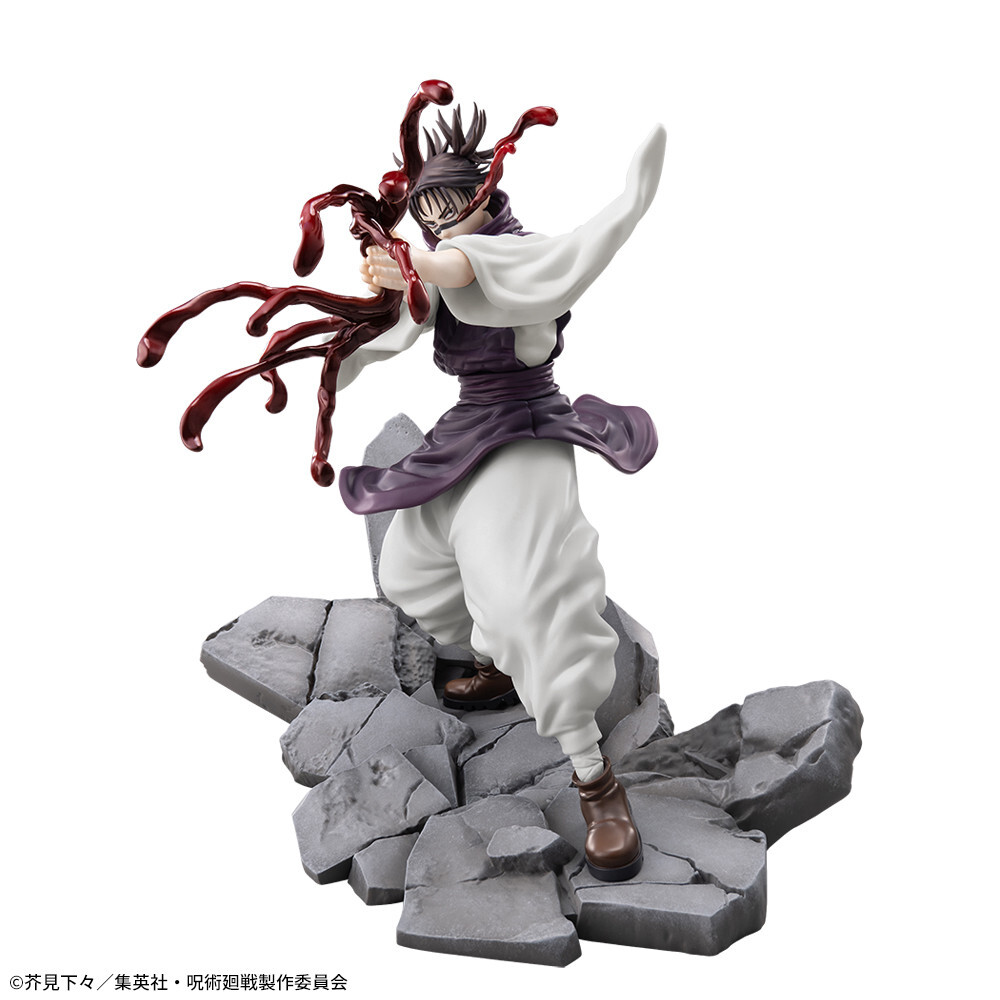 Jujutsu Kaisen Dai 2 Ki - Chousou - Luminasta (SEGA) photo 2