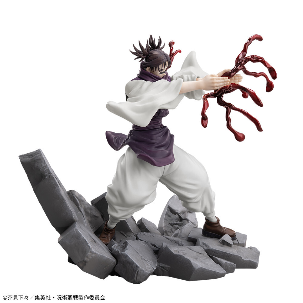 Jujutsu Kaisen Dai 2 Ki - Chousou - Luminasta (SEGA) photo 3