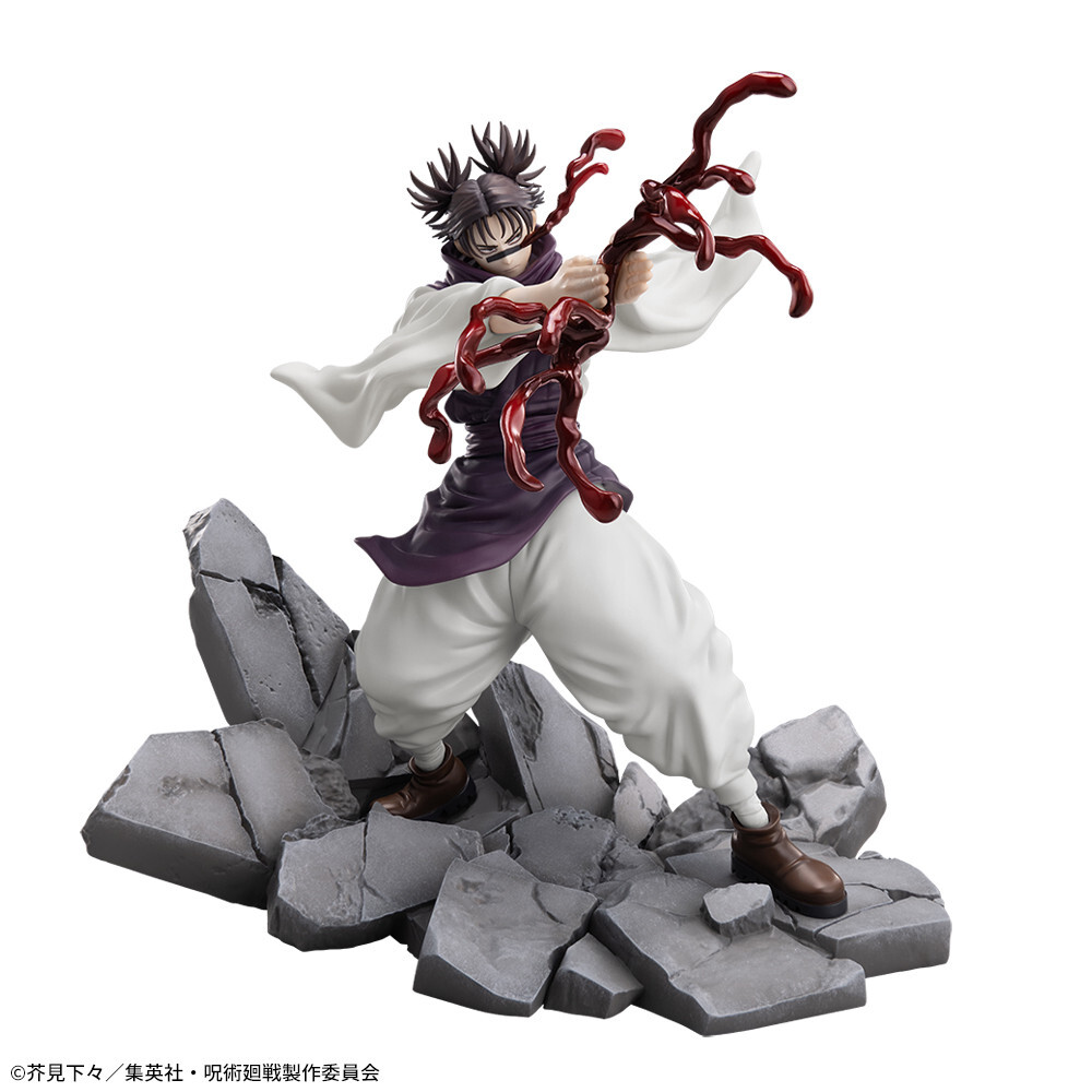 Jujutsu Kaisen Dai 2 Ki - Chousou - Luminasta (SEGA) photo 5