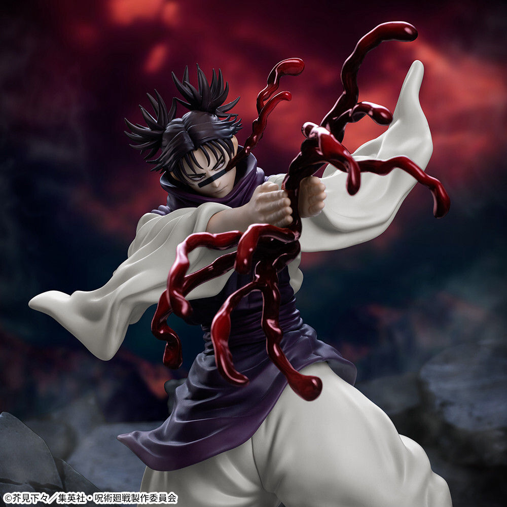 Jujutsu Kaisen Dai 2 Ki - Chousou - Luminasta (SEGA) photo 6