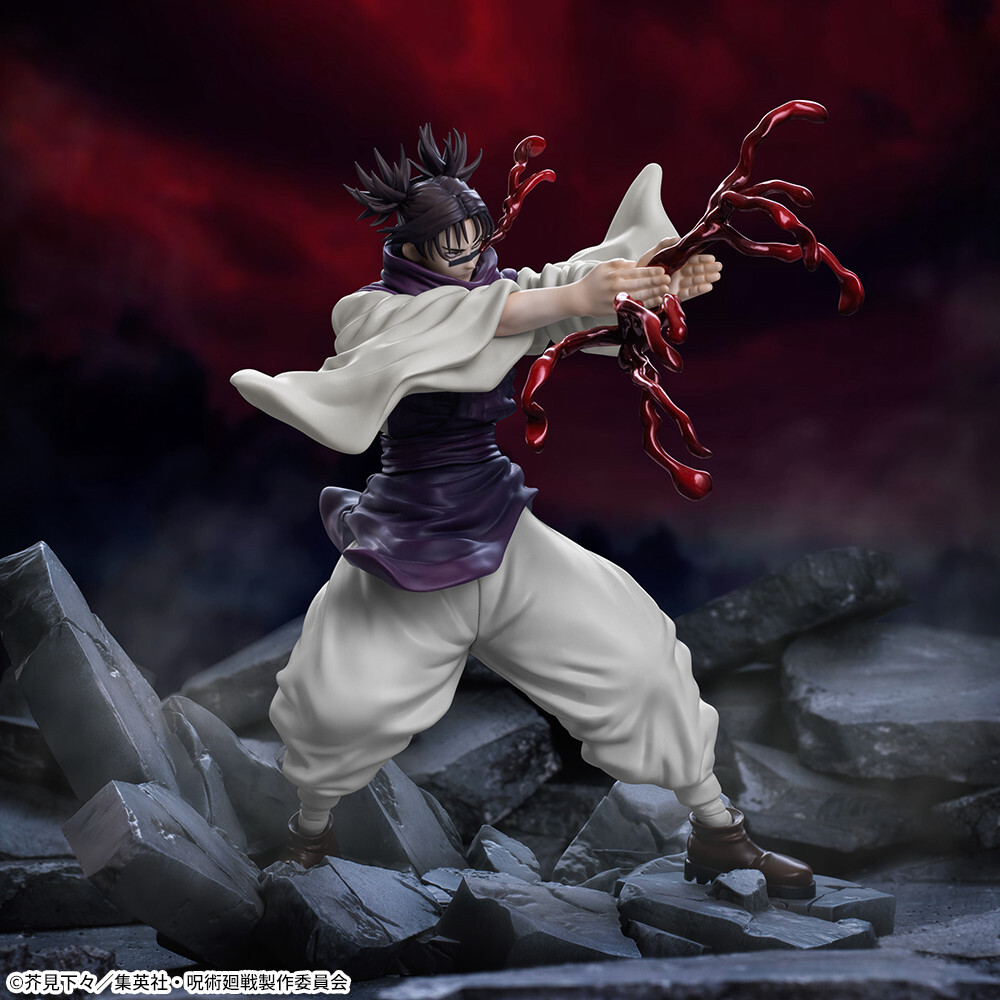 Jujutsu Kaisen Dai 2 Ki - Chousou - Luminasta (SEGA) photo 7