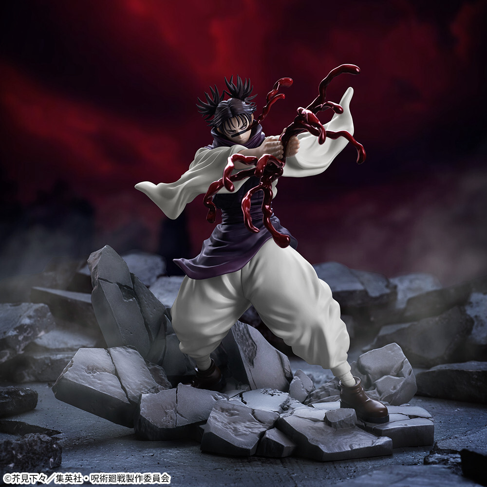 Jujutsu Kaisen Dai 2 Ki - Chousou - Luminasta (SEGA) photo 8