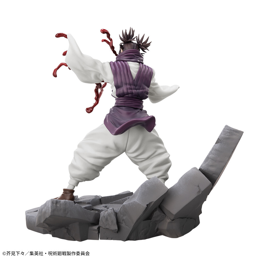 Jujutsu Kaisen Dai 2 Ki - Chousou - Luminasta (SEGA) photo 10
