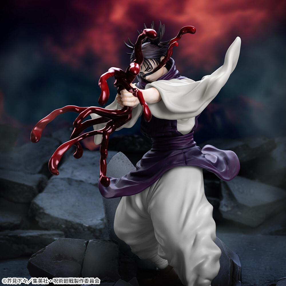 Jujutsu Kaisen Dai 2 Ki - Chousou - Luminasta (SEGA) photo 11