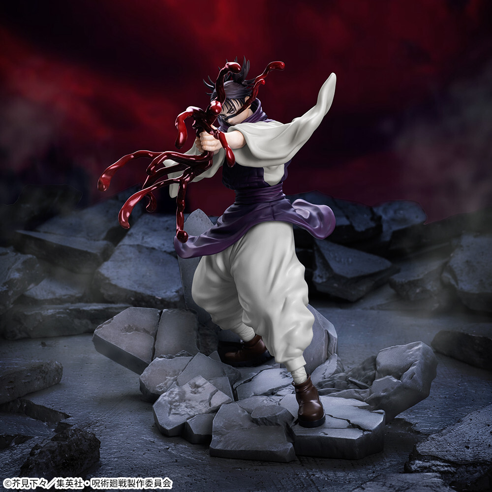 Jujutsu Kaisen Dai 2 Ki - Chousou - Luminasta (SEGA) photo 12