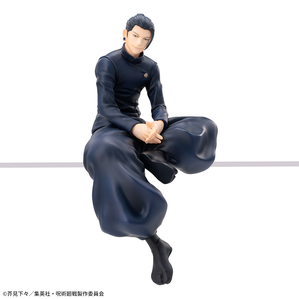 Jujutsu Kaisen Dai 2 Ki - Geto Suguru - Premium Chokonose Figure (SEGA) photo 2
