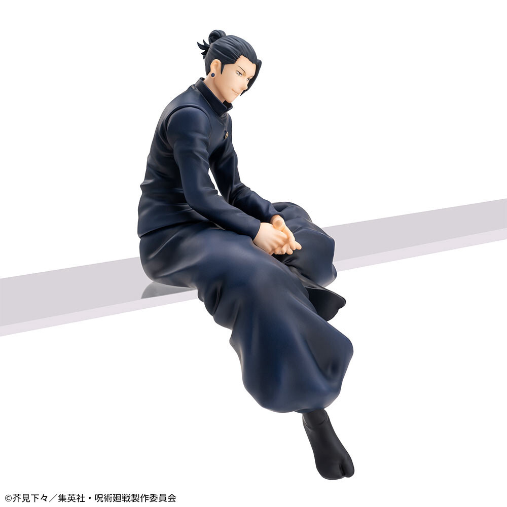 Jujutsu Kaisen Dai 2 Ki - Geto Suguru - Premium Chokonose Figure (SEGA) photo 5