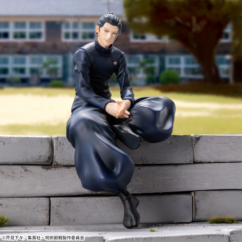 Jujutsu Kaisen Dai 2 Ki - Geto Suguru - Premium Chokonose Figure (SEGA) photo 6