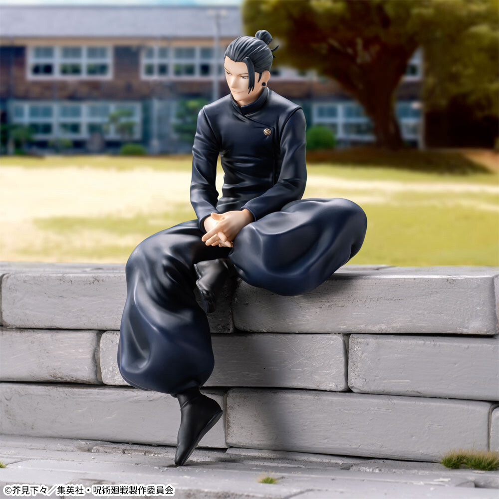 Jujutsu Kaisen Dai 2 Ki - Geto Suguru - Premium Chokonose Figure (SEGA) photo 7
