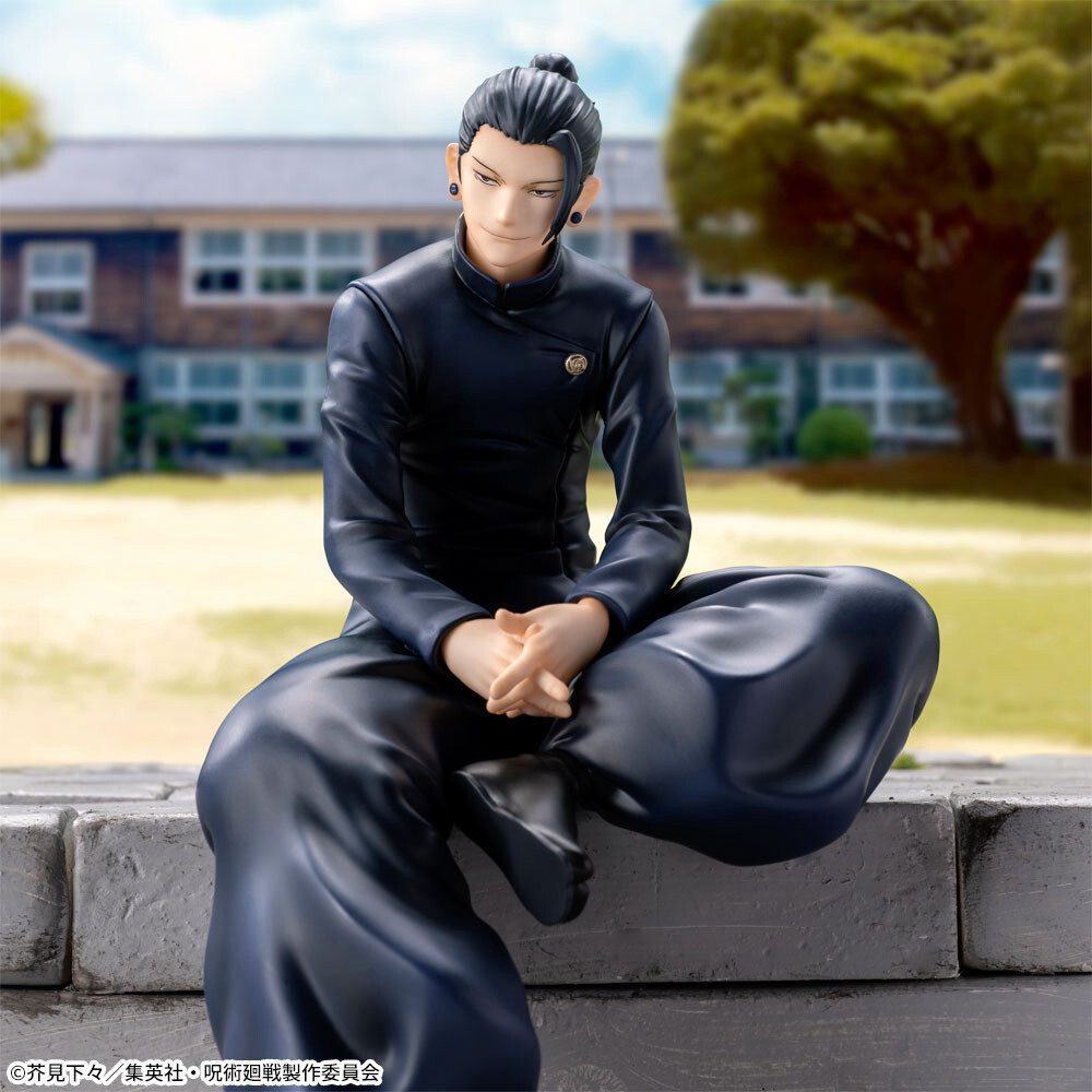 Jujutsu Kaisen Dai 2 Ki - Geto Suguru - Premium Chokonose Figure (SEGA) photo 8