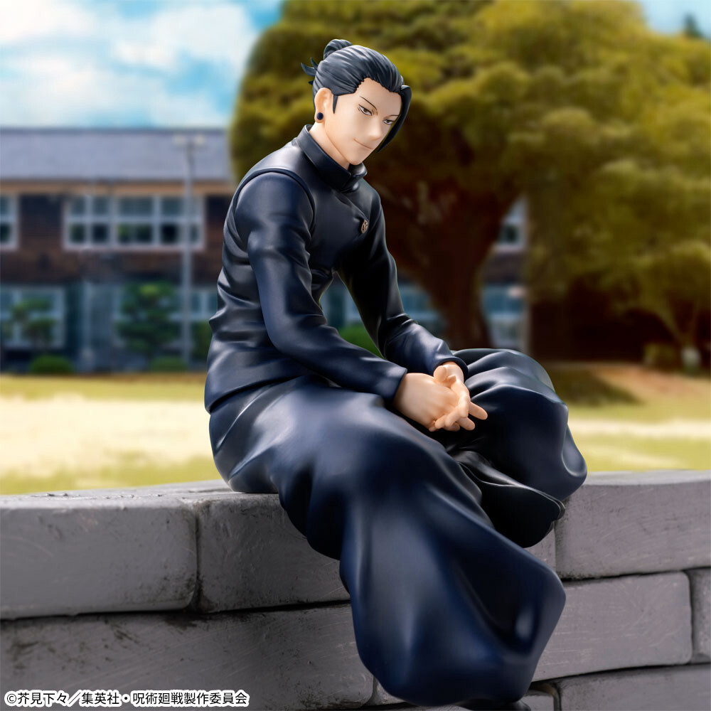 Jujutsu Kaisen Dai 2 Ki - Geto Suguru - Premium Chokonose Figure (SEGA) photo 9